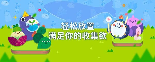 病病神社建造中测试版CNv1.10截图5