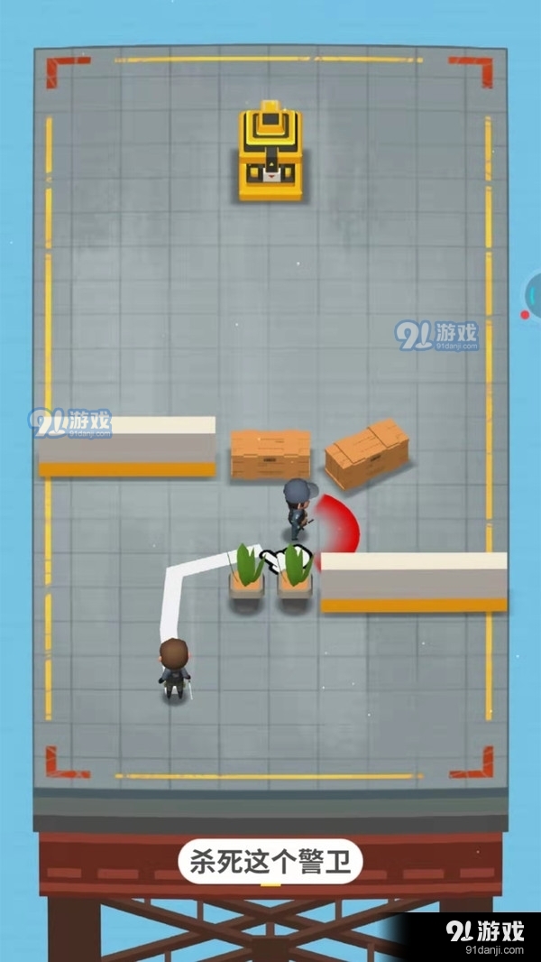 黎明信条v1.7截图1