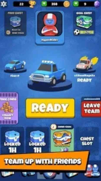 车球大作战v5.45截图3