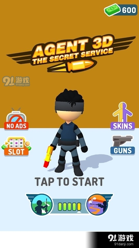 特工3D特勤局v1.10截图2