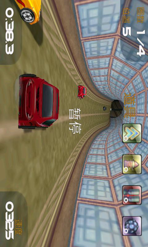 终极狂飙3D漂移 v1.7.14截图3