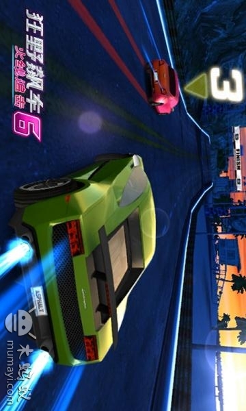 狂野飙车6-火线追击v1.2.13截图4