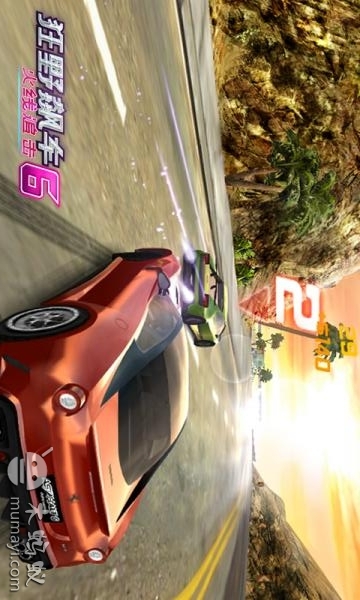 狂野飙车6-火线追击v1.2.13截图3