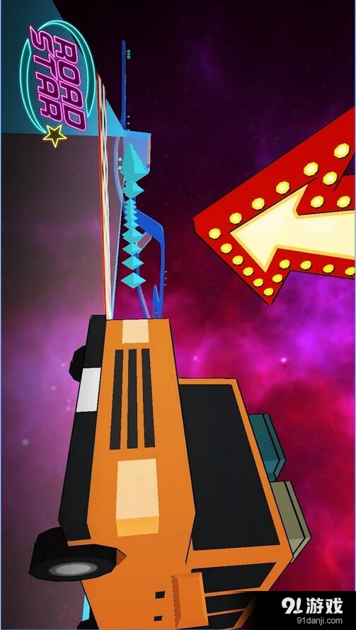 路道之星v1.12截图1