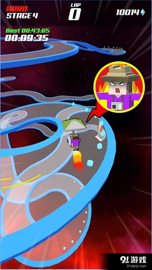 路道之星v1.12截图4