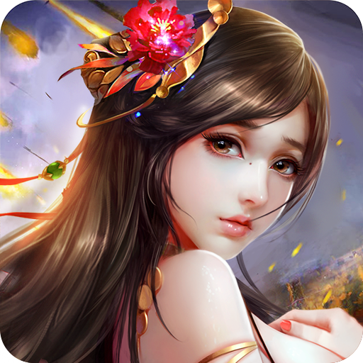 九州三国志安卓v2.4