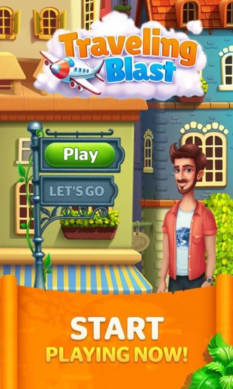 旅行爆炸v1.3.3截图4