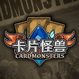 卡片怪兽九游版v1.16.4