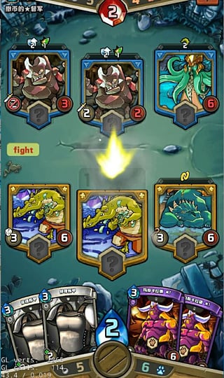 卡片怪兽九游版v1.16.4截图4