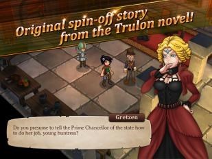 楚龙修改版v1.1.5截图1