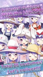 药剂制造者v1.4.4截图4