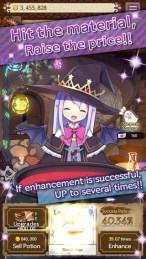 药剂制造者v1.4.4截图3