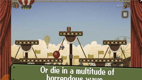 夺命马戏团正式版v1.6截图3