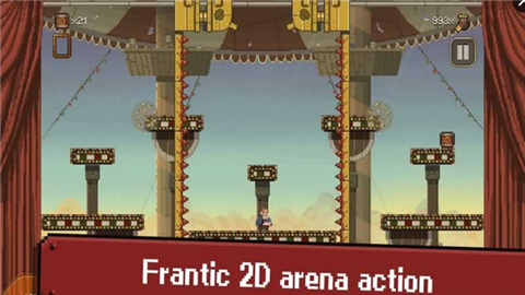 夺命马戏团正式版v1.6截图1