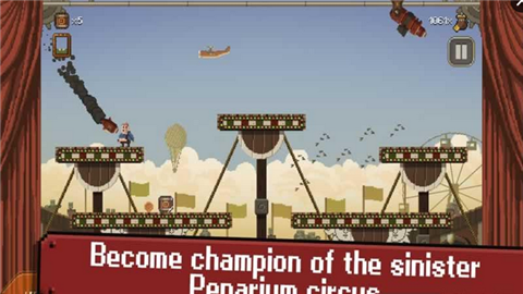 夺命马戏团正式版v1.6截图2