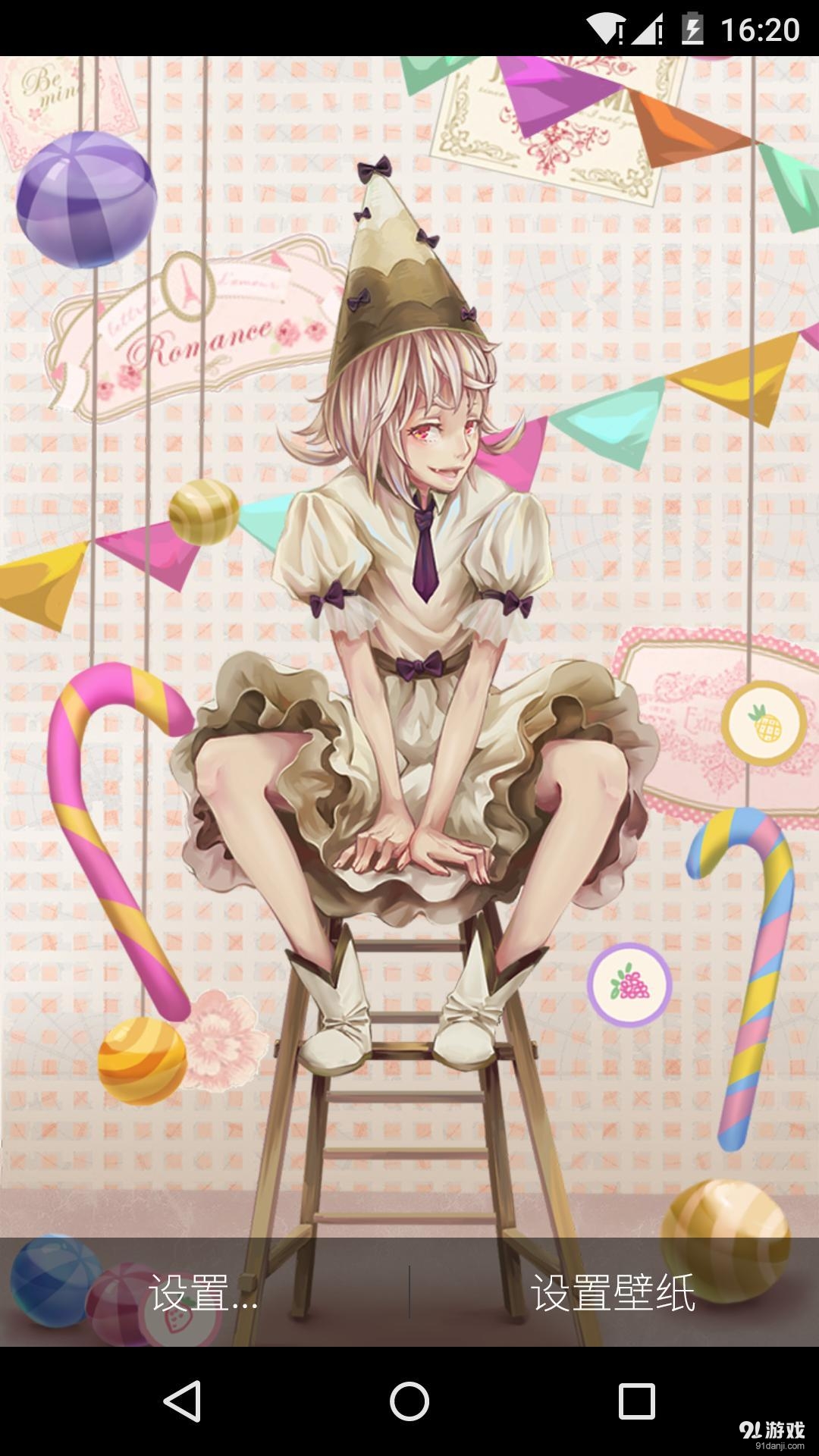 糖果屋:梦象动态壁纸v1.7.4截图1