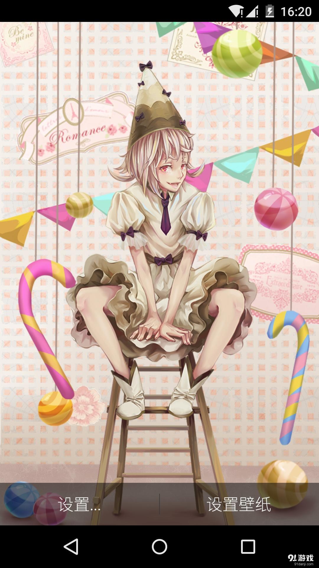 糖果屋:梦象动态壁纸v1.7.4截图2