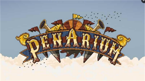 夺命马戏团正式版v1.6截图5