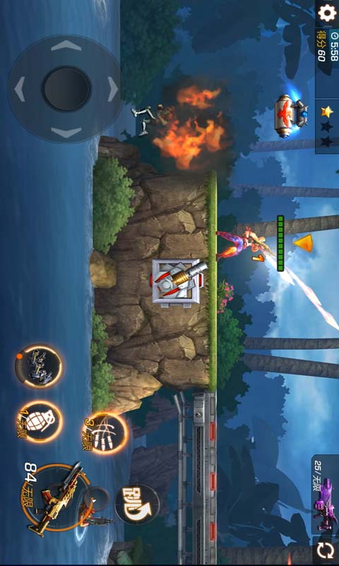 魂斗罗:归来v1.43.83.4130截图4