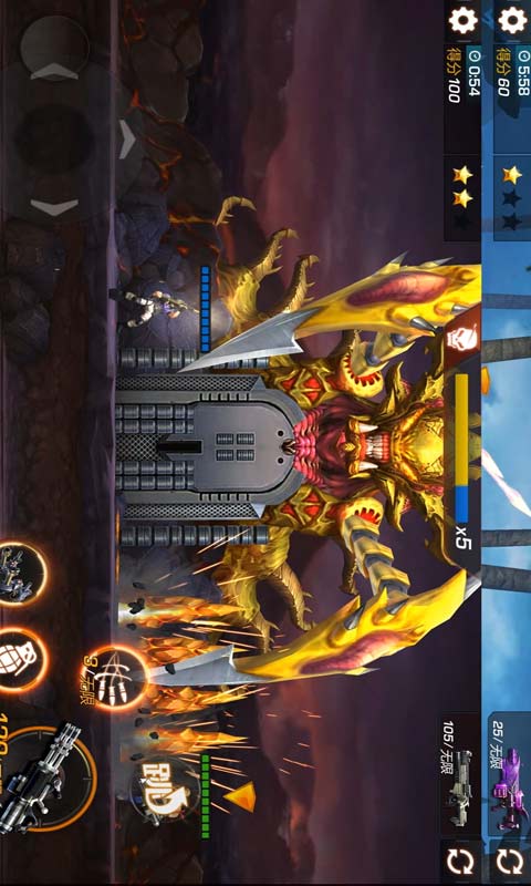 魂斗罗:归来v1.43.83.4130截图5