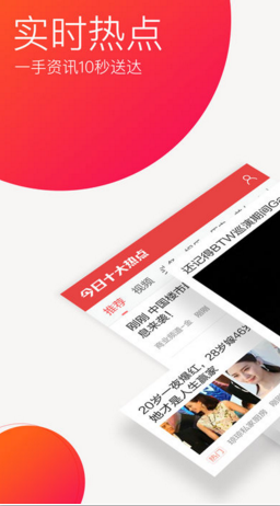 今天要看v1.8.4截图1