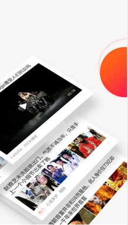 今天要看v1.8.4截图2