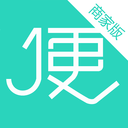 便易汇商家端v1.4.7