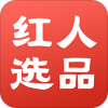 红人选品v1.15
