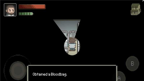 孤独的光v1.6截图1