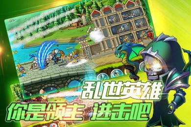 风暴要塞v1.3.4截图1