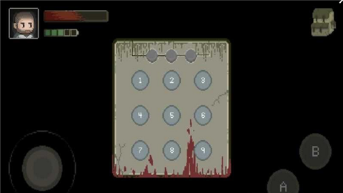 孤独的光v1.6截图4