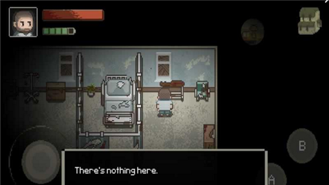 孤独的光v1.6截图5