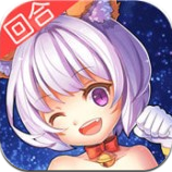 戒灵传说九游版v1.4.6