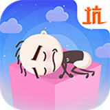 史小坑爆笑逃脱1v1.7