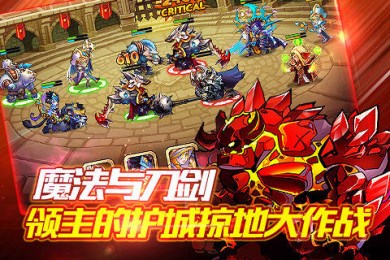 风暴要塞v1.3.4截图4