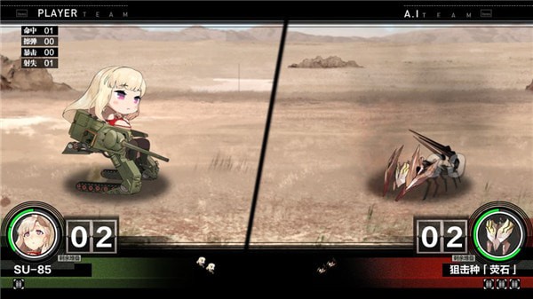 灰烬战姬v1.4.5截图2