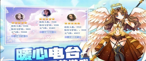 戒灵传说九游版v1.4.6截图1