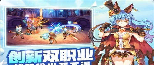 戒灵传说九游版v1.4.6截图2