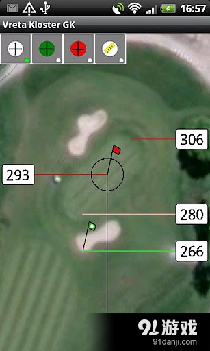 JL高尔夫v2.8.8截图1