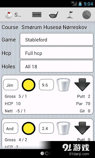 JL高尔夫v2.8.8截图2