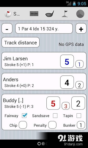JL高尔夫v2.8.8截图3