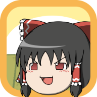 东方收集游戏v1.11