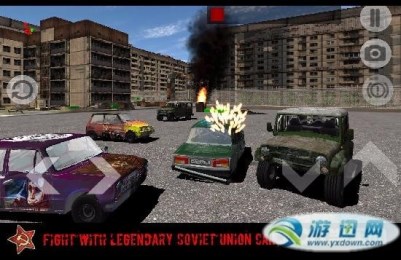 田野撞车大赛v1.8截图2