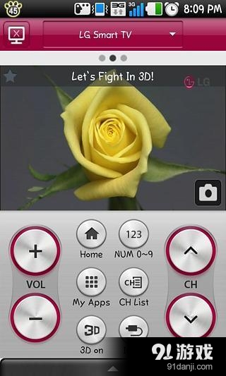 LG TV Remote遥控器v5.10截图2