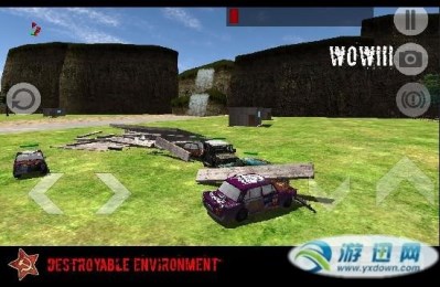 田野撞车大赛v1.8截图4