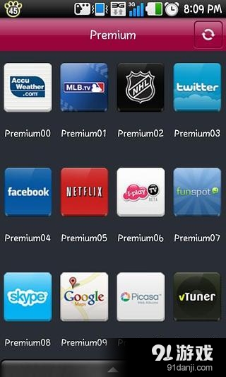 LG TV Remote遥控器v5.10截图5