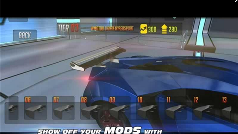 怒野狂飙v2.15截图4