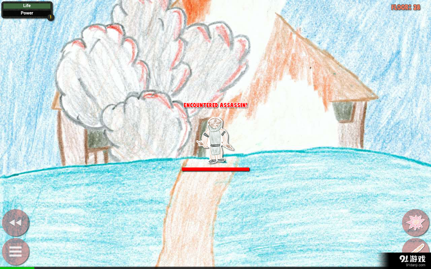 忍者等級上升v1.8截图2