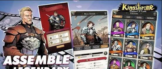 国王的王位v1.3.20截图3