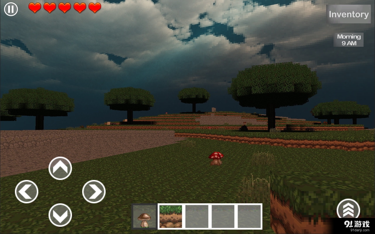 自由积木3Dv2.8截图1